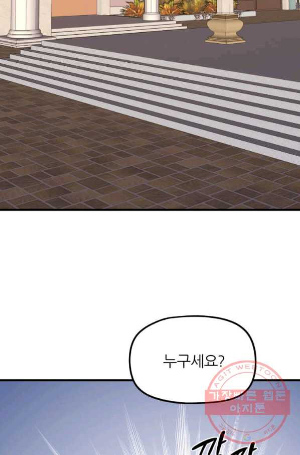 1647227396980y0tyuvudpkr.jpeg