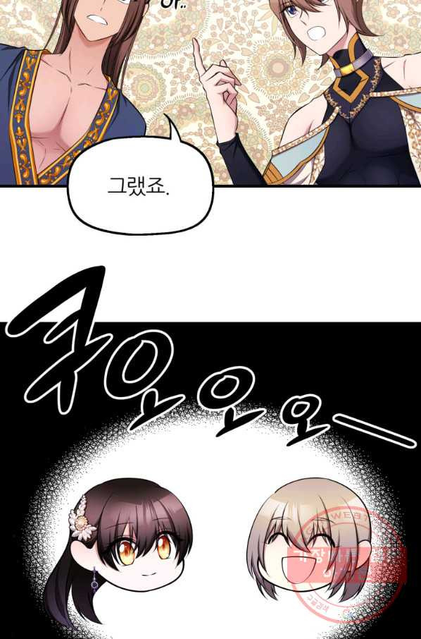16472274010215gu2kpcjyqx.jpeg