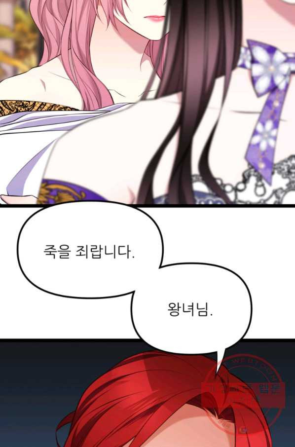 1647227436050j0sflhazfq.jpeg