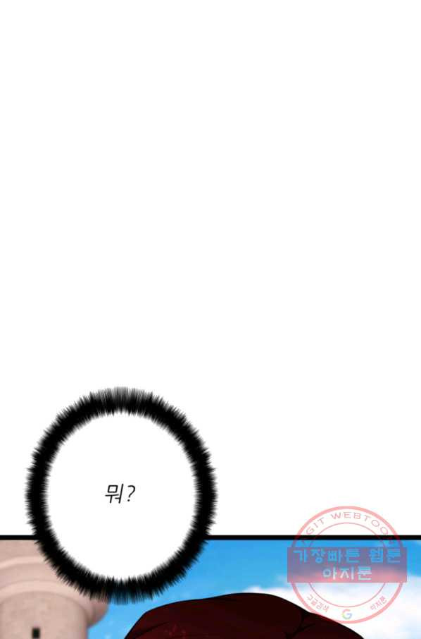 1647227436769rm2dnqblygm.jpeg