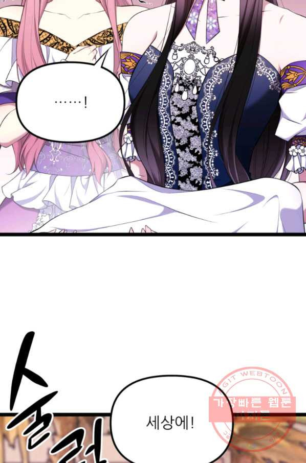 1647227437615vmnlidad2d.jpeg