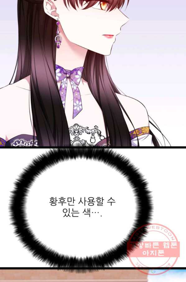 1647227438041c7v39ko3j2m.jpeg