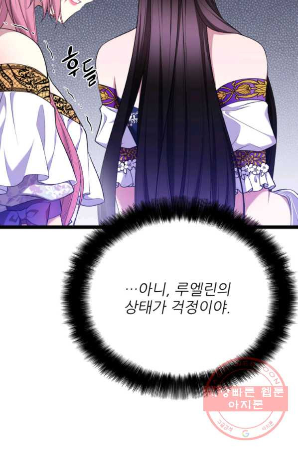1647227438674x7oqhpfy5c.jpeg