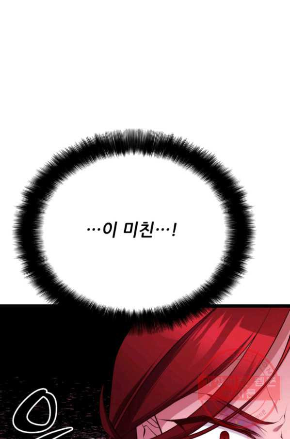 16472274417794c979n6imt8.jpeg