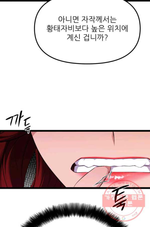 16472274439180zxanp3hlmh.jpeg