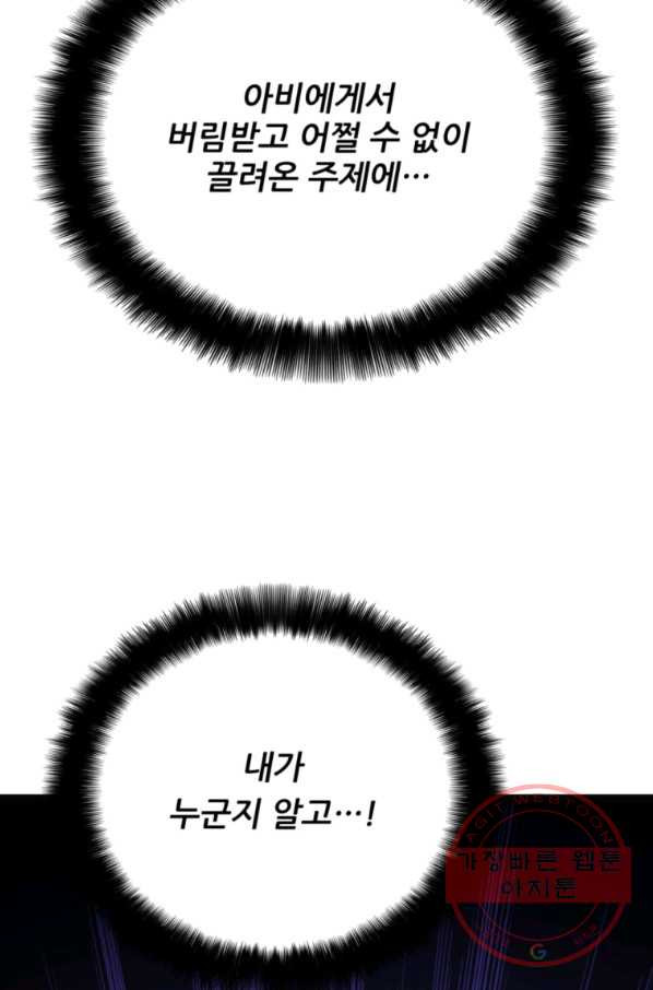 16472274440244iy7qa7rkpq.jpeg