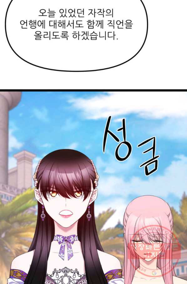1647227444455hzwtutaek4a.jpeg