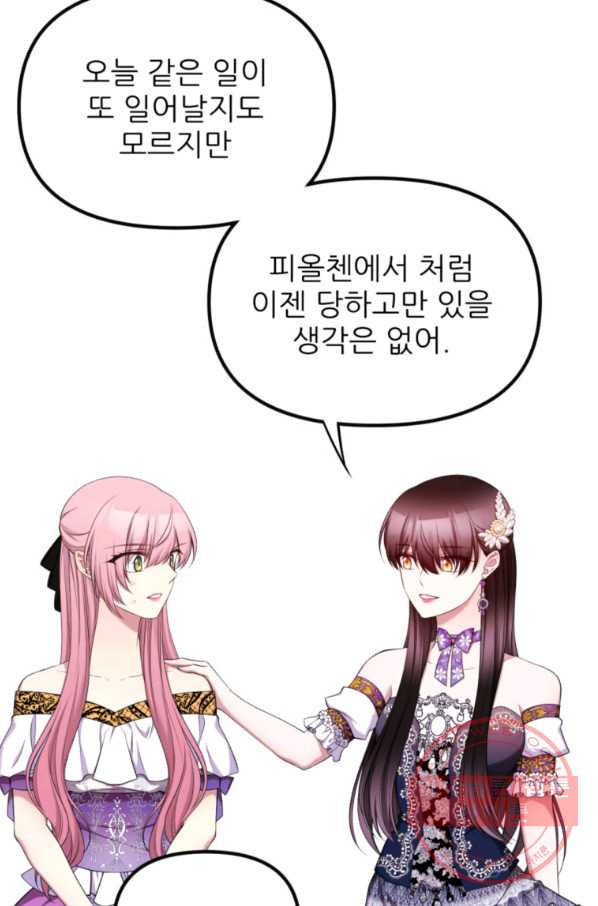1647227446671ia39ff28cd.jpeg