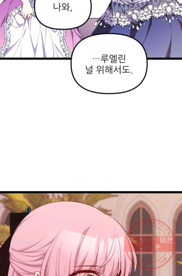 1647227446775dem6hv2tcmg.jpeg