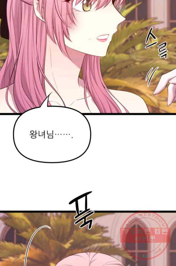 1647227446885cb8jy7tybxs.jpeg