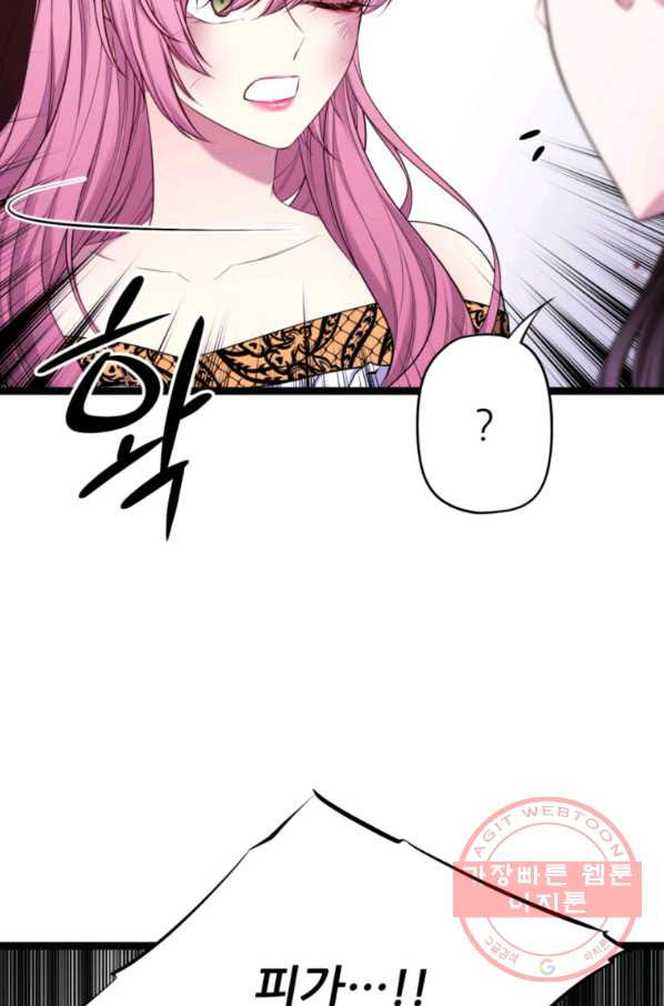 164722744793484twikfy6u.jpeg