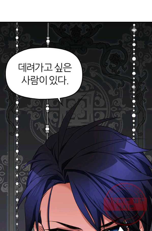 164722707110681qq54u3u1t.jpeg
