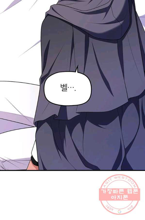 1647227082793mh24isk0ue.jpeg