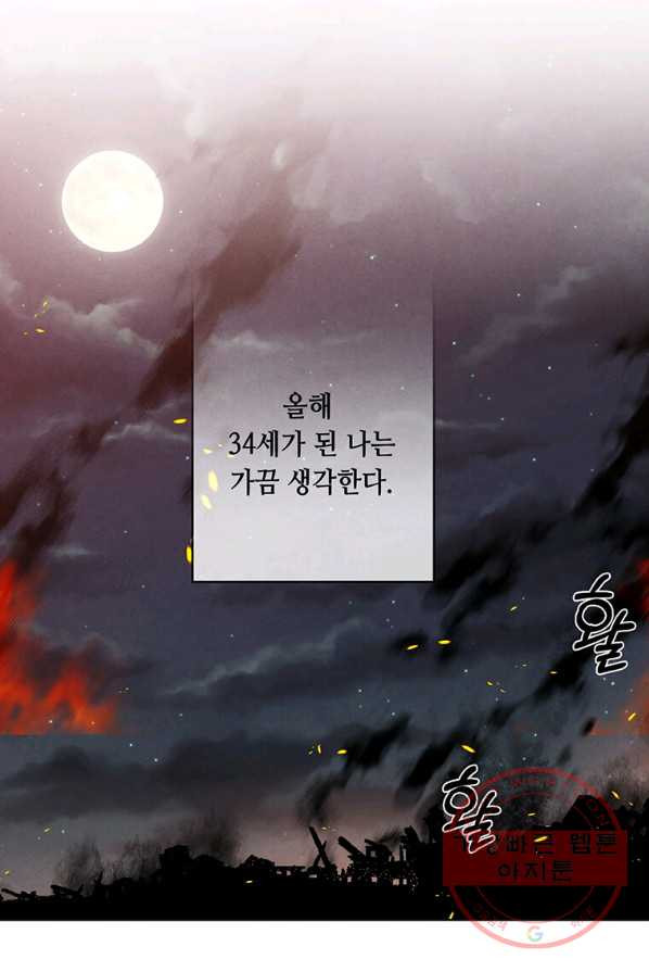 1647226958742uqhq84kj26.jpeg