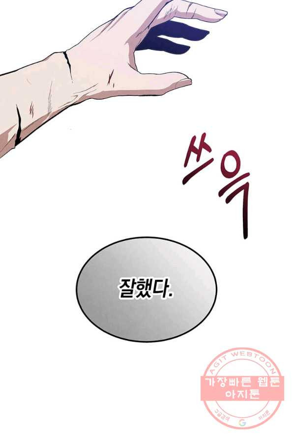 1647226968392ywebu318sm.jpeg