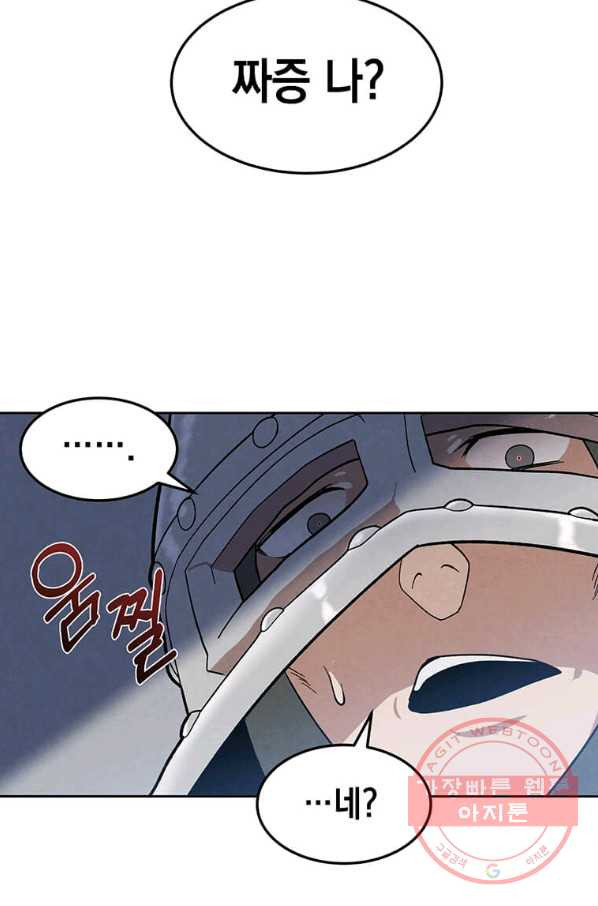 1647227176252vmzq10l658h.jpeg