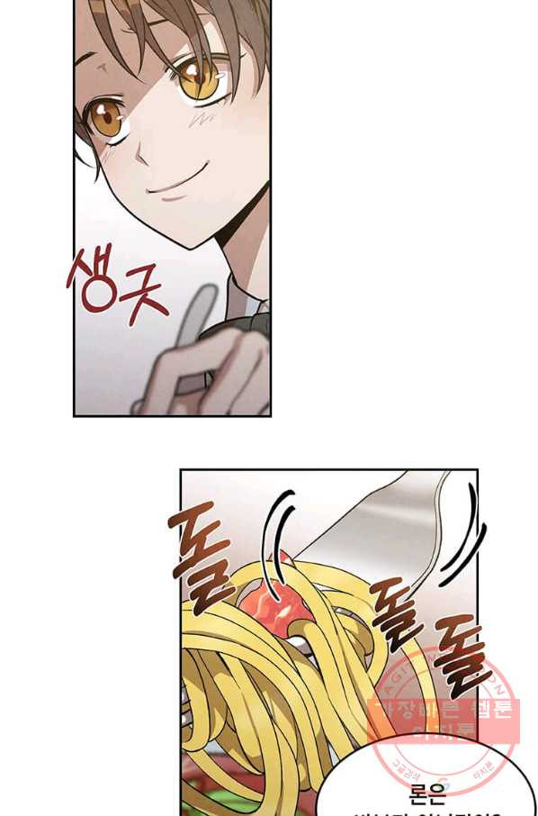 16472272000432160s3ymaov.jpeg