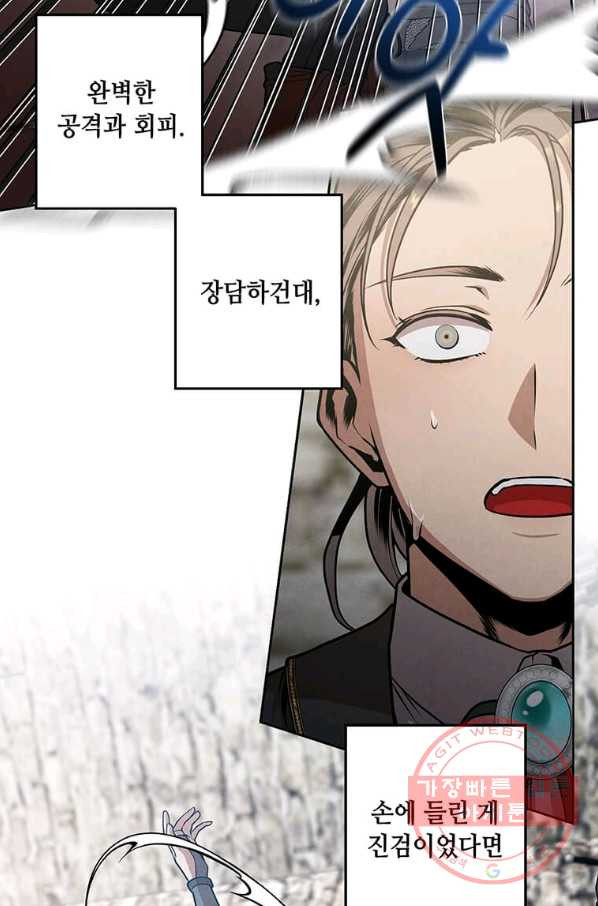 1647227265479ow3ahg4306.jpeg