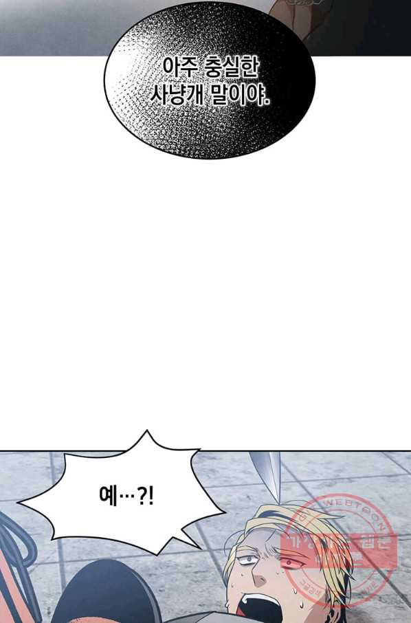 1647227279378dt80myohval.jpeg