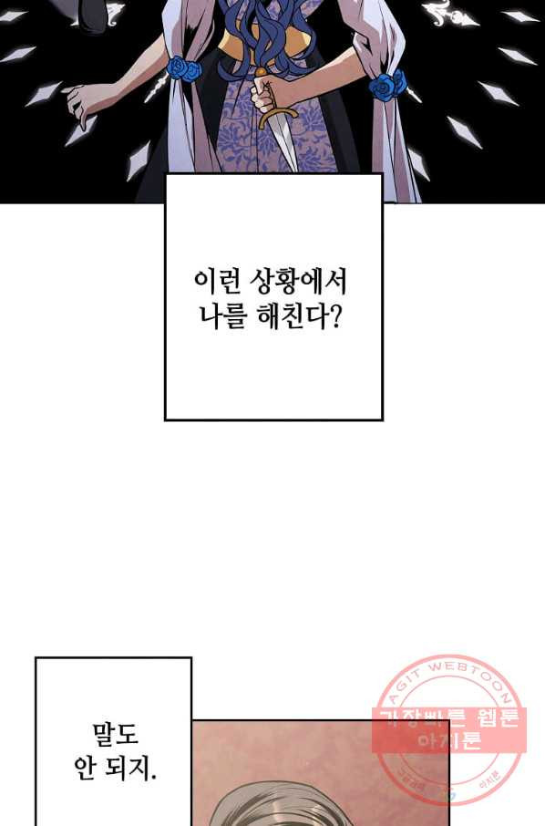 1647227294444djxxgyhn4ma.jpeg