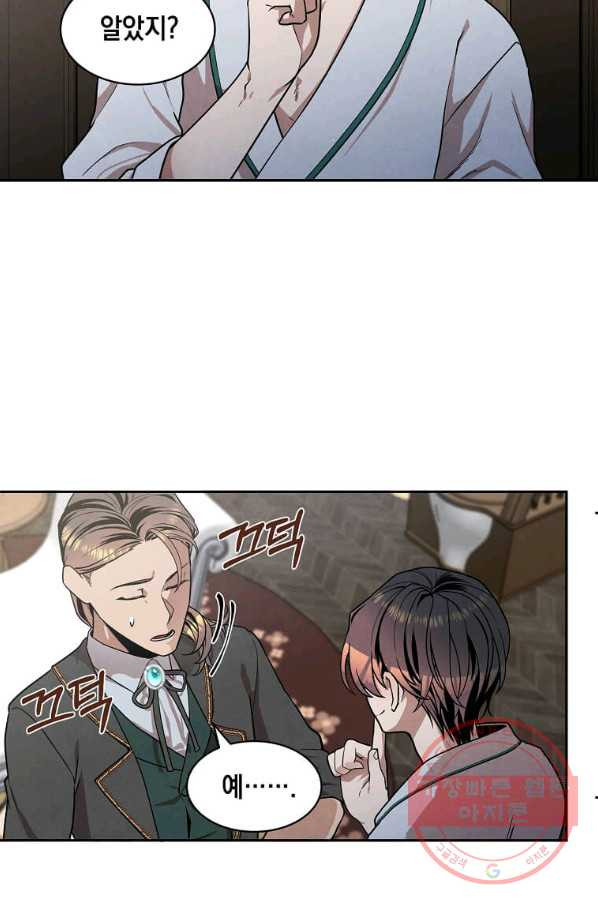 1647227296240peeryuwvug.jpeg