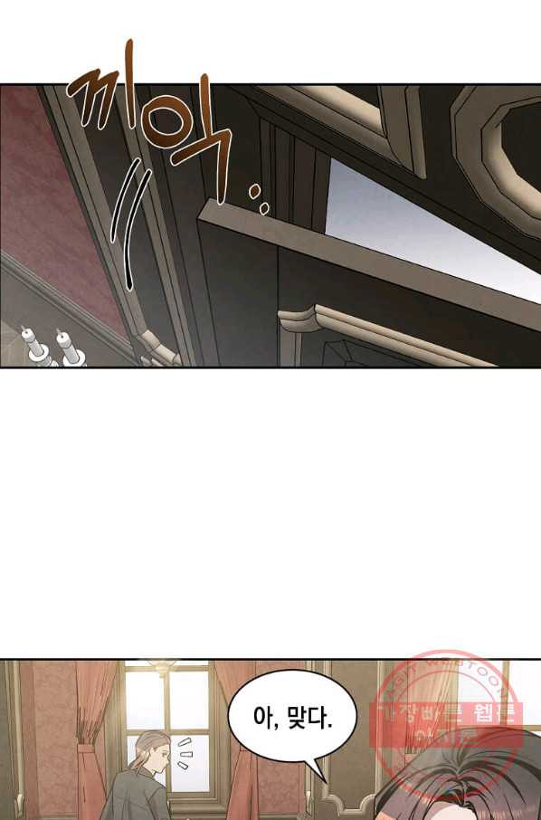 1647227296340mz99kcuq5pd.jpeg