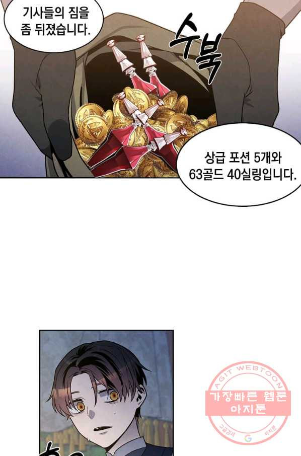 1647227398635svui78zj7th.jpeg