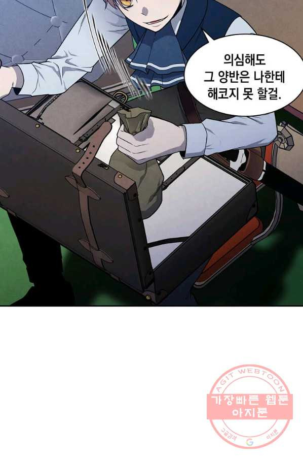 1647227399671u2yzlgqazw.jpeg