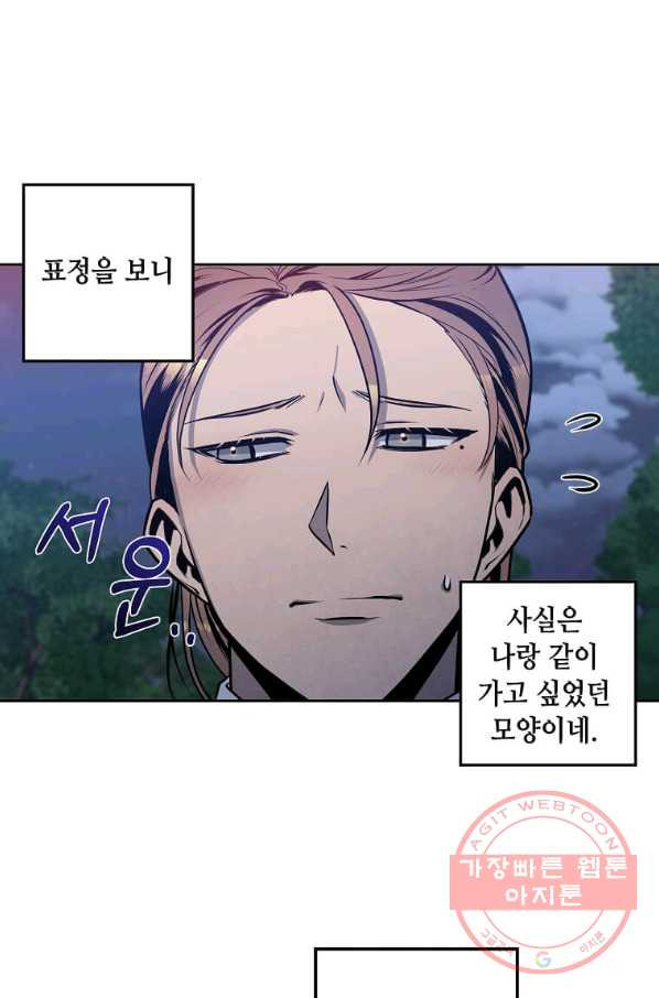 1647227405852how2lwq3u28.jpeg