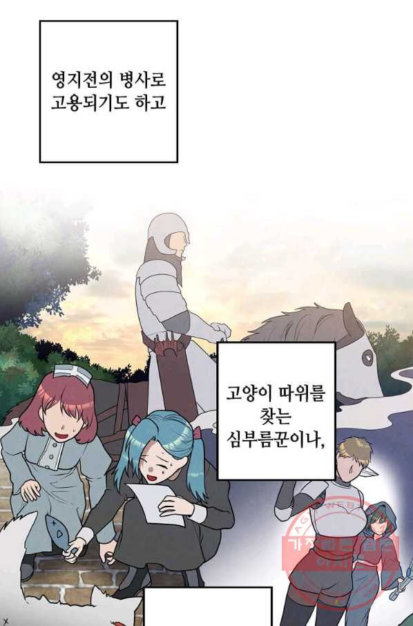 16472274422481s06hcq2yu8.jpeg