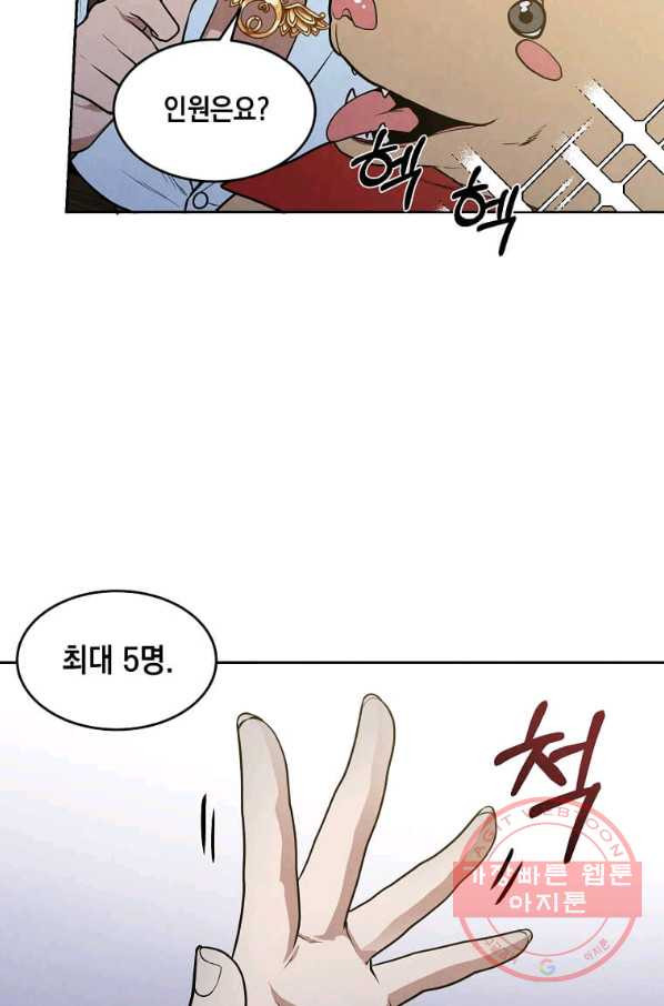 1647227446301vgjrywo83gn.jpeg