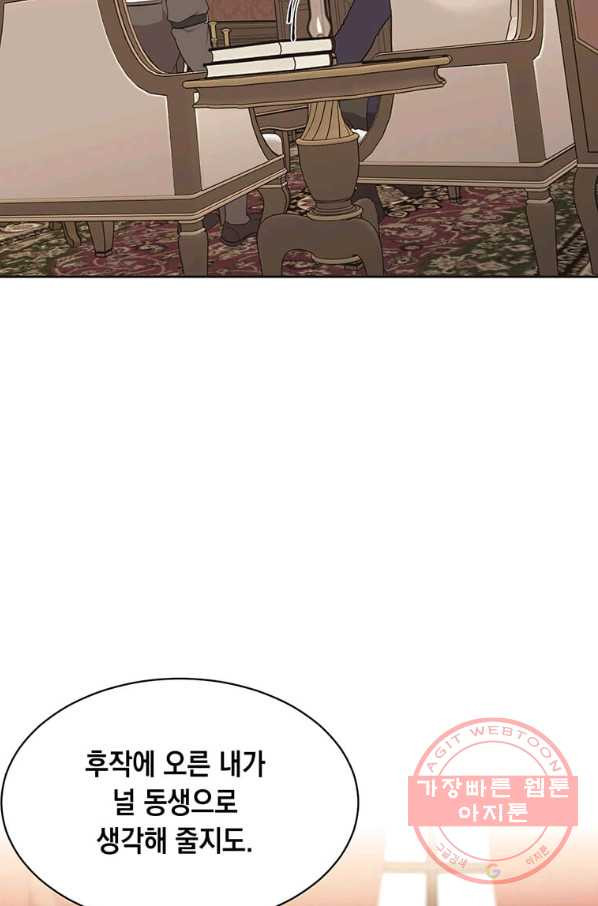 1647227010464f2zowdylewb.jpeg