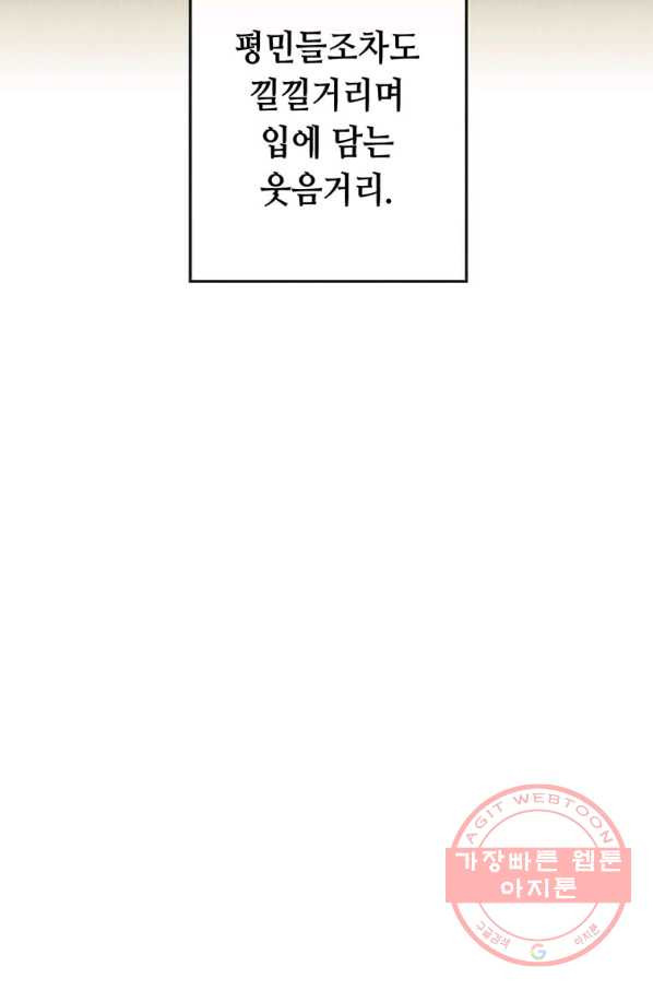 16472270110704xtbi6fms87.jpeg