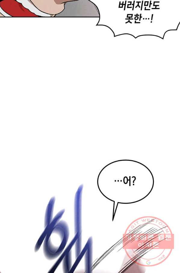 1647227015996oazx3qia848.jpeg
