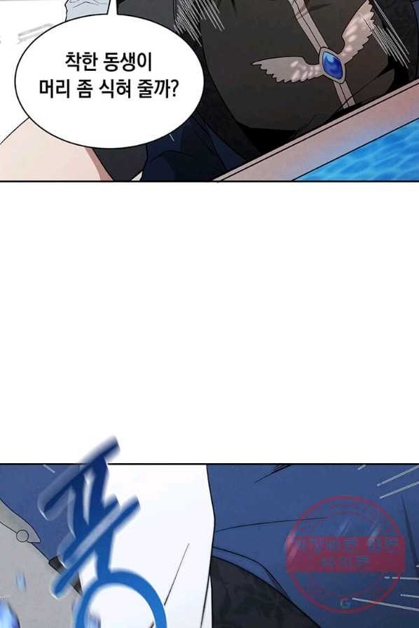 1647227037953p6l90kneqxb.jpeg