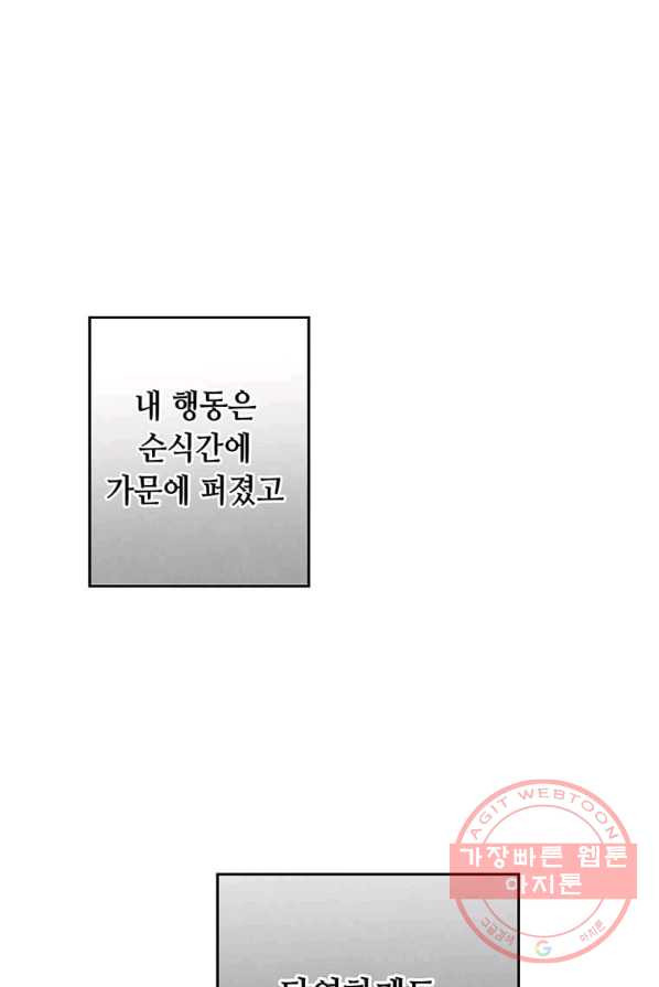 16472270437321n800g5heka.jpeg