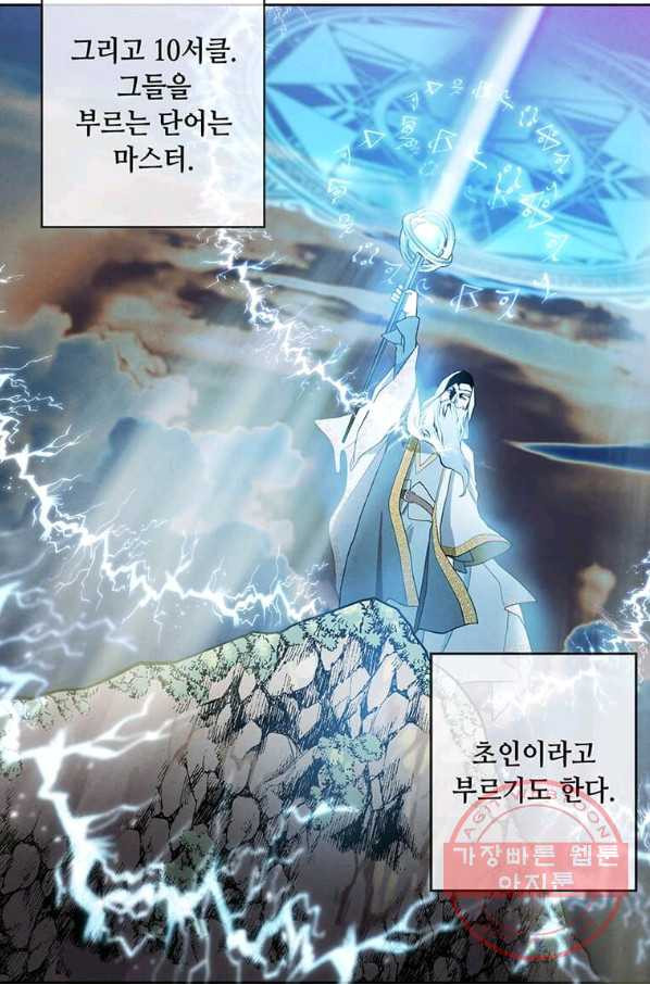 16472271124438a7460si1cu.jpeg