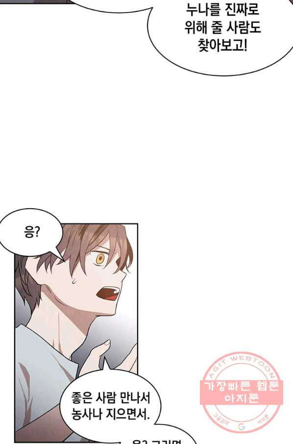 1647227129694tdymj2g16p.jpeg