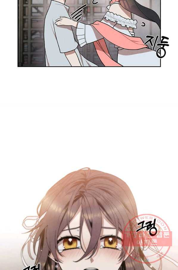 1647227135941rkqgiv0pkp.jpeg