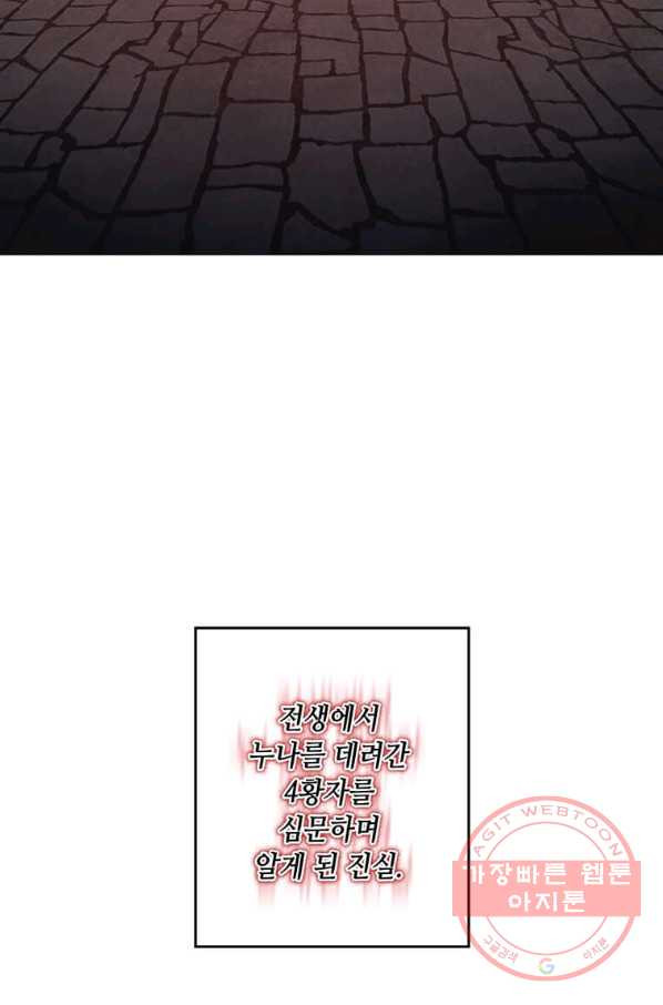 1647227137074m00x4s8nkf8.jpeg