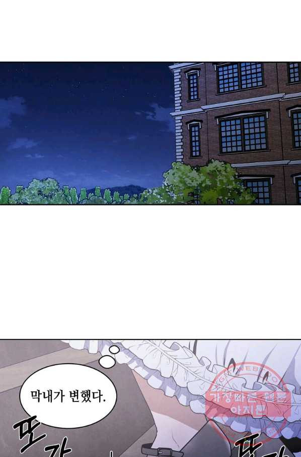 1647227158552nqjyyocasug.jpeg