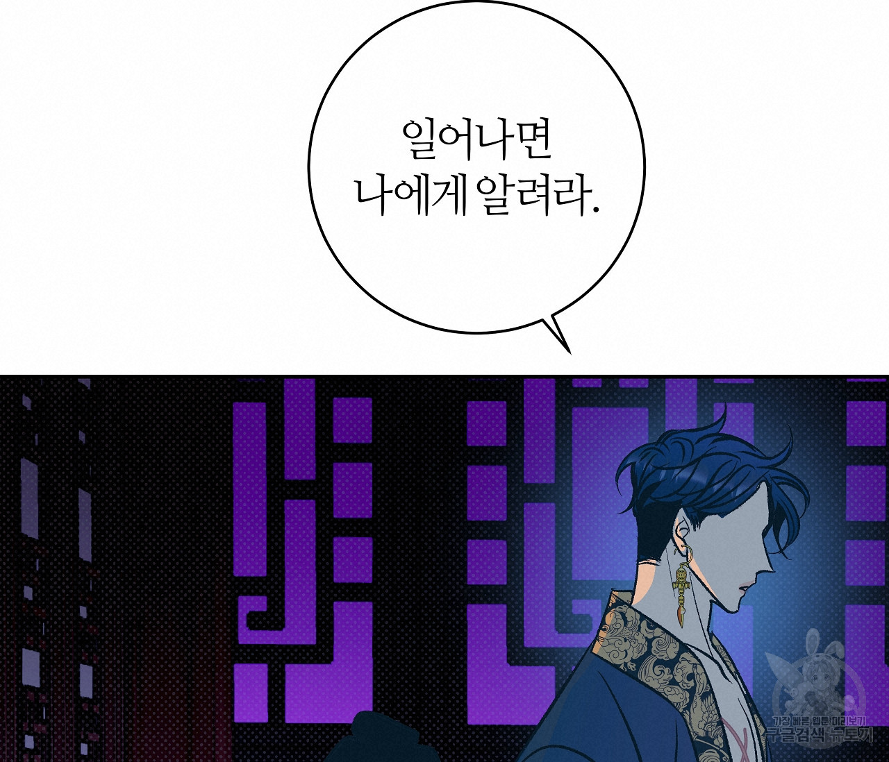 1647229405972itzkd2rn27m.jpeg