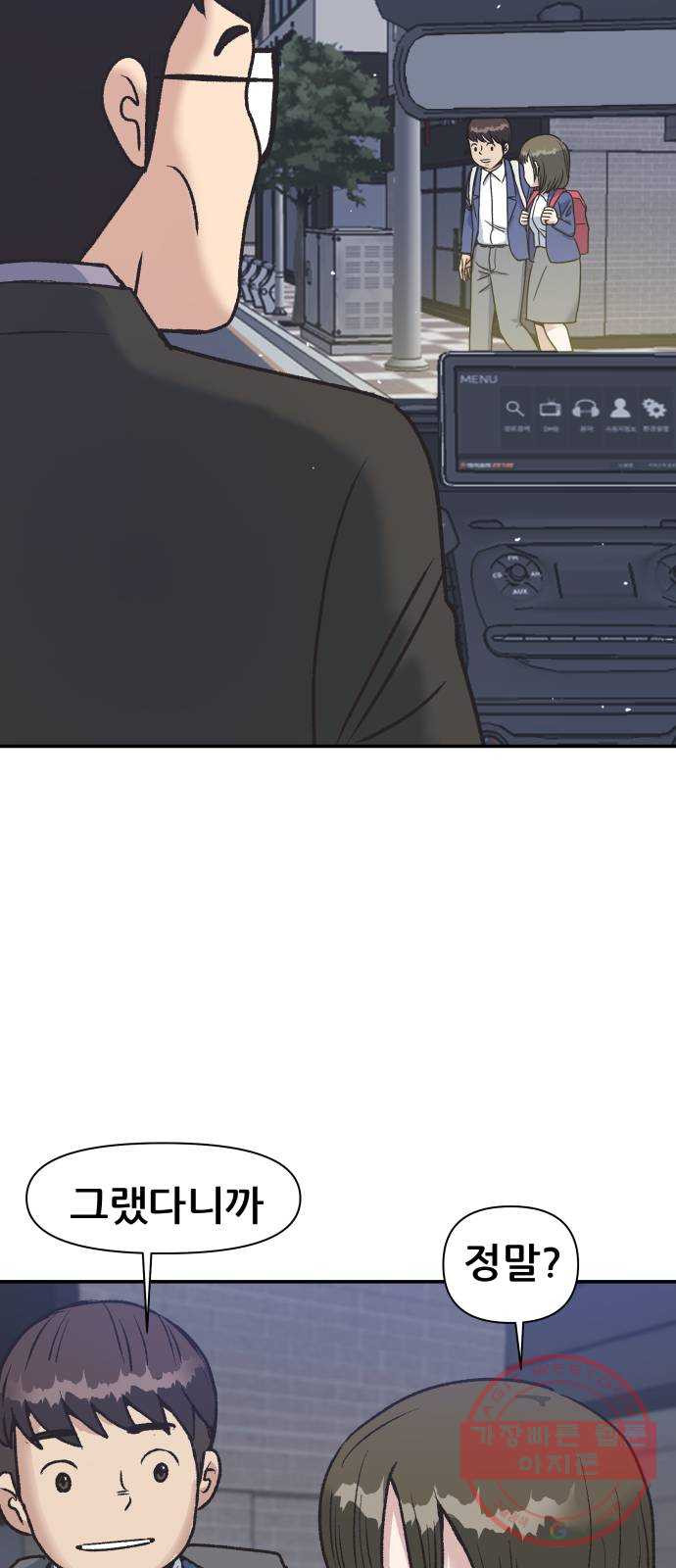 16472289950932bnqcemnq7j.jpeg