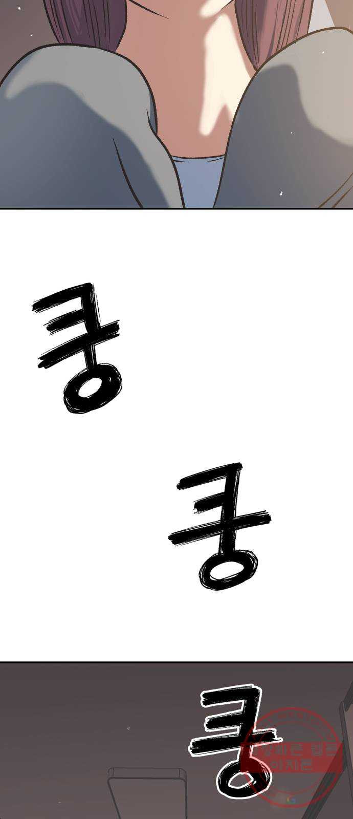 1647228997164b3918urqpul.jpeg