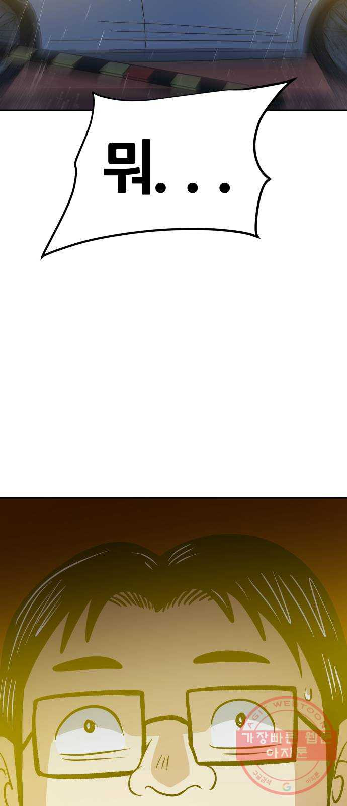 1647229001099lrr2eov78y.jpeg