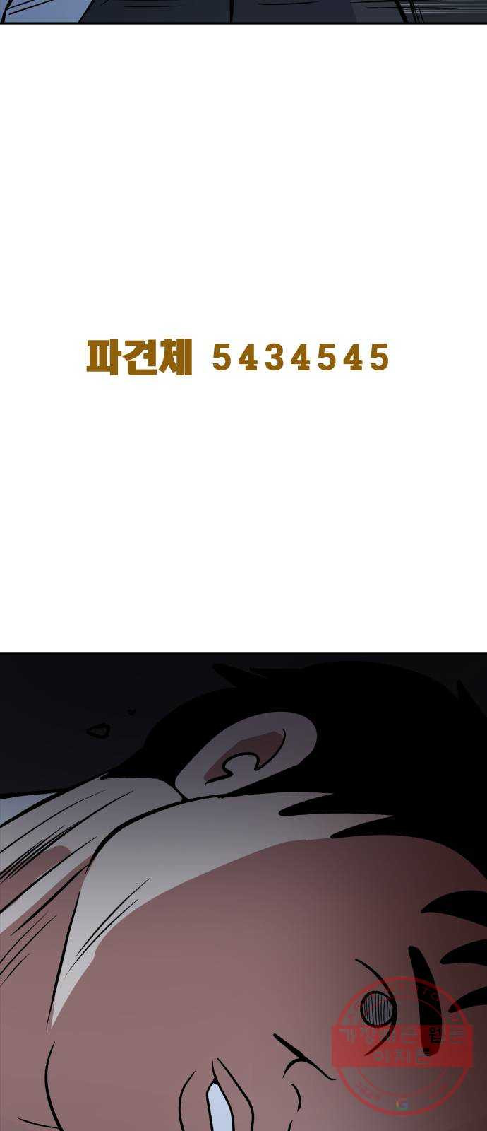 1647229001524xsm2ysw5f98.jpeg