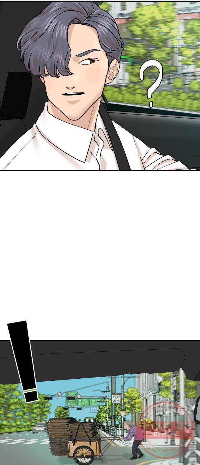 1647395801718eniwsig90lp.jpeg