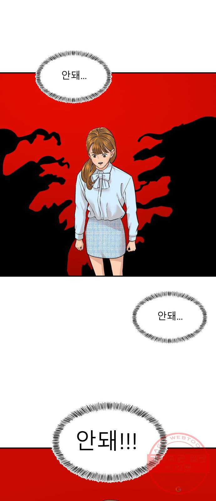 1647395805388v2s0y1jdps.jpeg