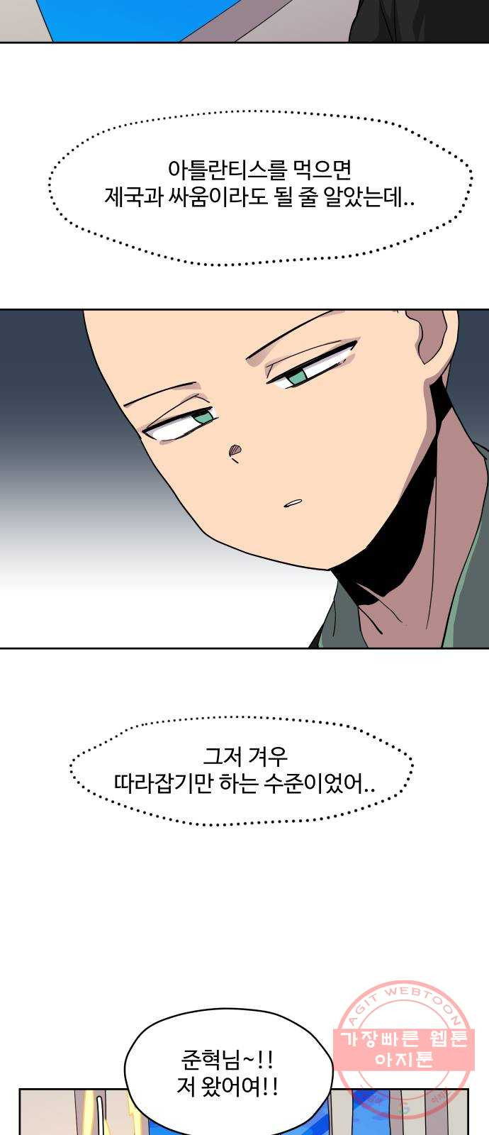 1647398373632tju0lmcio2.jpeg