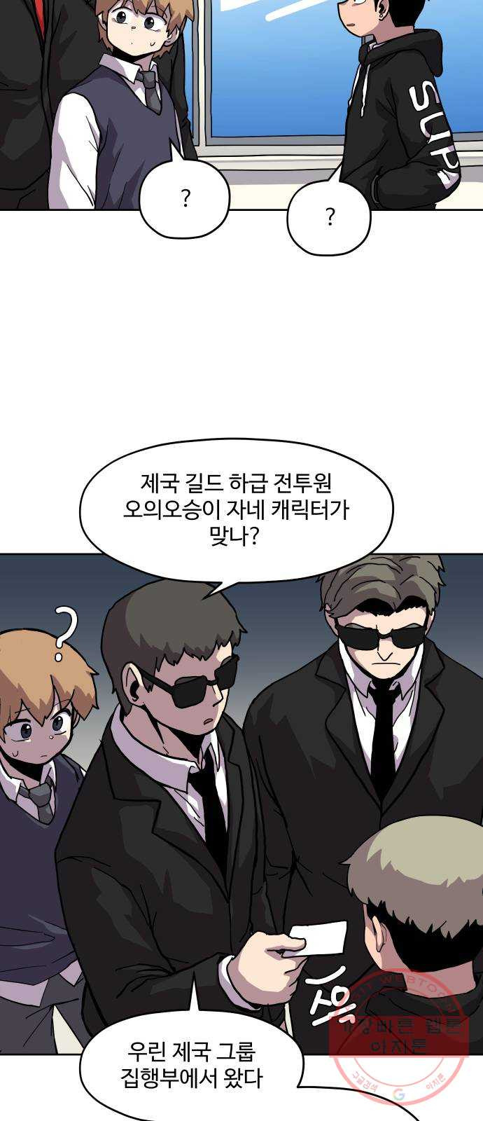 1647398374386efs2ihcm9yk.jpeg